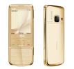 Телефон Nokia 6700 GOLD